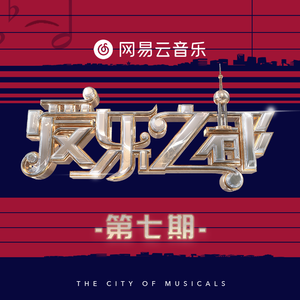 婷婷激情五月AV在线观看
