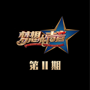 婷婷激情五月AV在线观看
