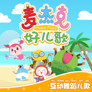 婷婷激情五月AV在线观看
