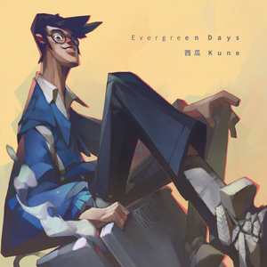 婷婷激情五月AV在线观看
