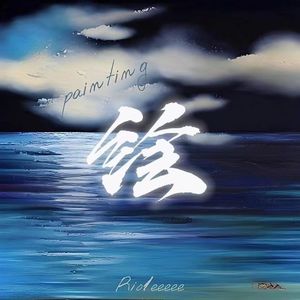 婷婷激情五月AV在线观看
