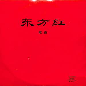 婷婷激情五月AV在线观看
