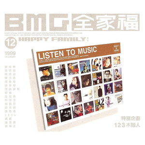 婷婷激情五月AV在线观看
