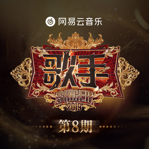 婷婷激情五月AV在线观看
