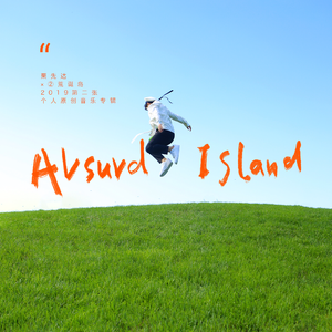 婷婷激情五月AV在线观看
