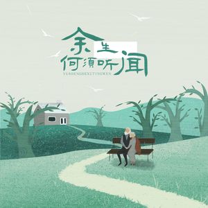 婷婷激情五月AV在线观看
