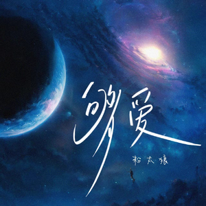 婷婷激情五月AV在线观看
