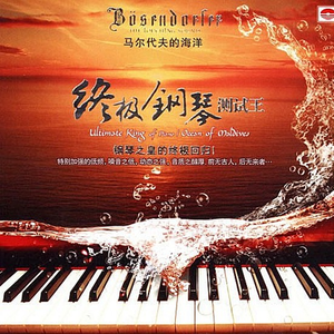 婷婷激情五月AV在线观看
