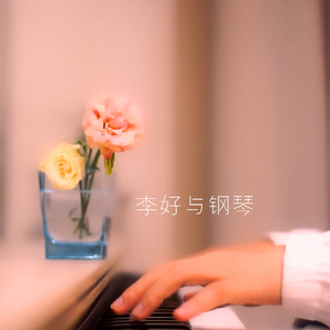 婷婷激情五月AV在线观看
