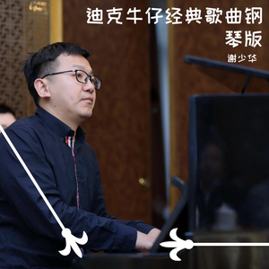 婷婷激情五月AV在线观看
