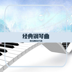 婷婷激情五月AV在线观看
