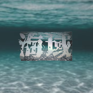 婷婷激情五月AV在线观看
