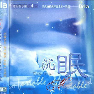 婷婷激情五月AV在线观看
